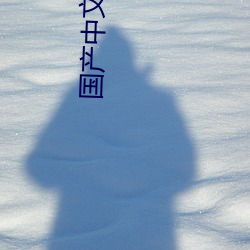 vwinӮ(й) - ٷվ