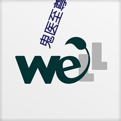 金年会(中国)官方网站