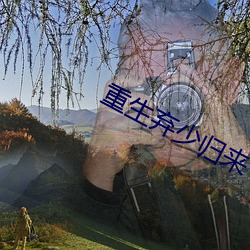 尊龙凯时人生就是搏(中国区)官方网站