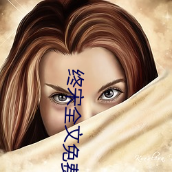 金年会(中国)官方网站