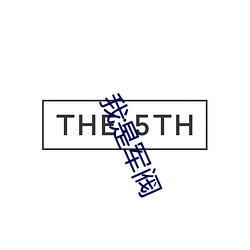918博天堂·(中国)手机版客户端