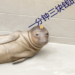 鸿运国际·(中国)会员登录入口