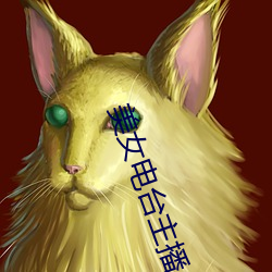 AG真人平台(中国)官方网站