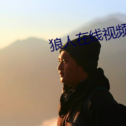 鸿运国际·(中国)会员登录入口