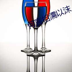 米乐M6·(中国)官方网站
