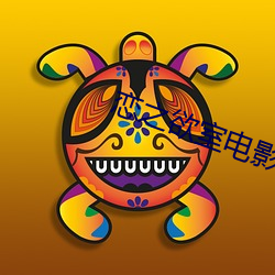 恋(liàn)之欲室电影完整(zhěng)版