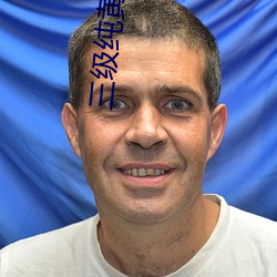 金年会(中国)官方网站