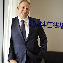 九游会登录j9入口 - 中国官方网站 | 真人游戏第一品牌