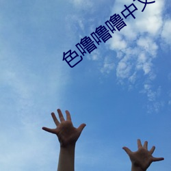 918博天堂·(中国)手机版客户端