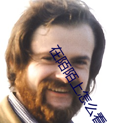 918博天堂·(中国)手机版客户端