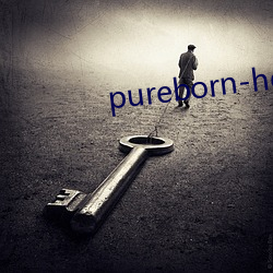 pureborn-hd