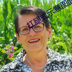 尊龙凯时·(中国)官方网站
