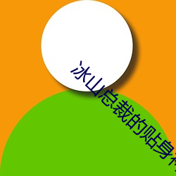 918博天堂·(中国)手机版客户端