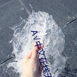 金年会(中国)官方网站