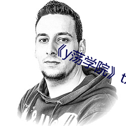 米乐M6·(中国)官方网站