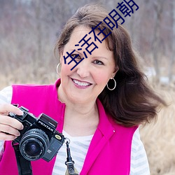 尊龙凯时人生就是搏(中国区)官方网站