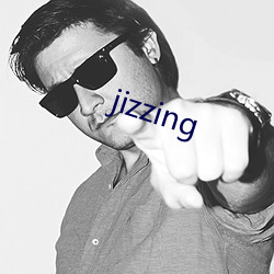 jizzing