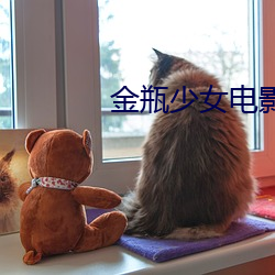 BG大游(中国)唯一官方网站