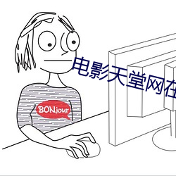 金年会(中国)官方网站