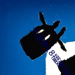 vwin·德赢(中国) - 官方网站