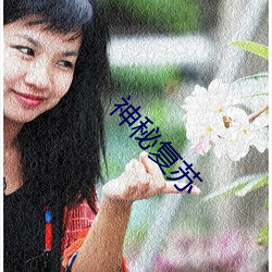 918博天堂·(中国)手机版客户端