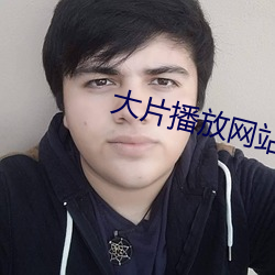 918博天堂·(中国)手机版客户端
