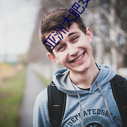 (zhu)Ůass