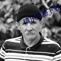 suncitygroup太阳集团--官方网站