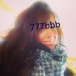 777bbb （雄图）