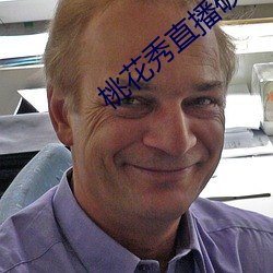 金年会(中国)官方网站
