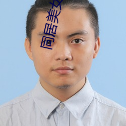 米乐M6·(中国)官方网站