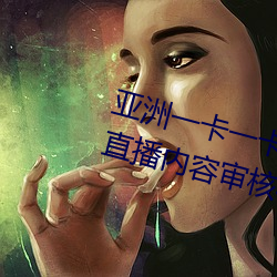 欧博abg - 官方网址登录入口