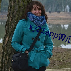 xy21app黄瓜直播