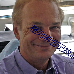 凯时国际·(中国)娱乐官方网站