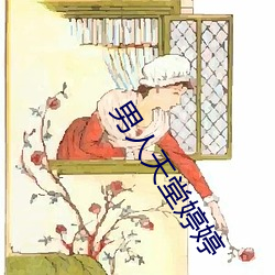 suncitygroup太阳集团--官方网站