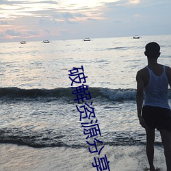 AG真人平台(中国)官方网站