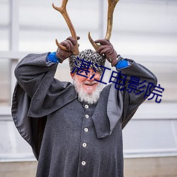 AG真人平台(中国)官方网站