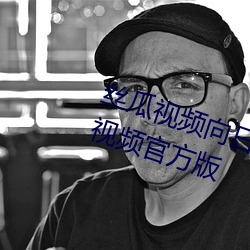 金年会(中国)官方网站