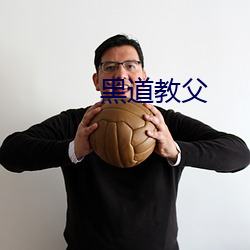 918博天堂·(中国)手机版客户端