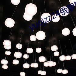 yuojzz24俄羅斯