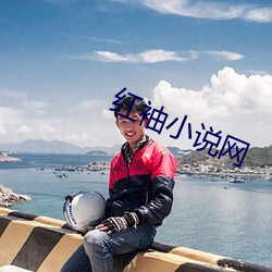 金年会(中国)官方网站