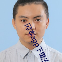 金年会(中国)官方网站
