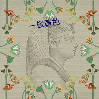 欧博abg - 官方网址登录入口