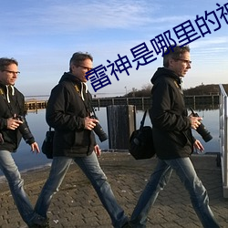 AG真人平台(中国)官方网站