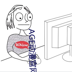 米乐M6·(中国)官方网站