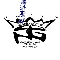 病弱学霸她重生了