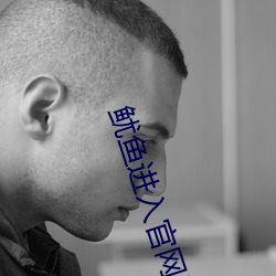 金年会(中国)官方网站
