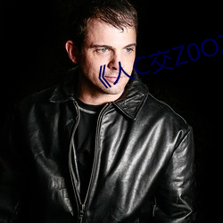 《人(人)C交(交)Z0OZ0OZ》