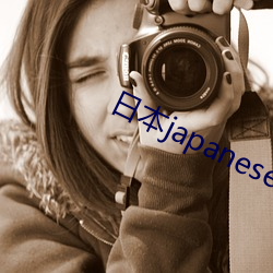 ()()japanesexxxx