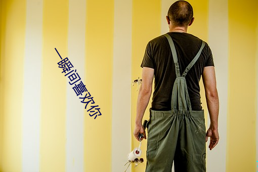 918博天堂·(中国)手机版客户端